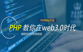 寿光 mongo排序sort,php如何按顺序排列数组？